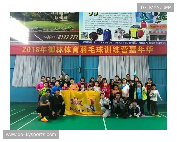 2026年羽毛球全国青训营优秀营员国家队观摩名单第五次更新公布，2020全国羽毛球