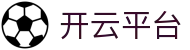 开云「中国」kaiyun官方网站-登录入口地址